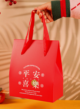 新年手提包装盒平安喜乐牛轧糖糖果奶酥饼干雪花酥伴手礼红色袋子