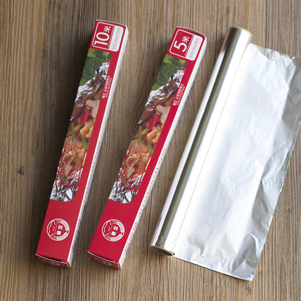 锡纸卷铝箔纸食品级烤箱空气炸锅专用厨房家用加厚烧烤锡箔纸