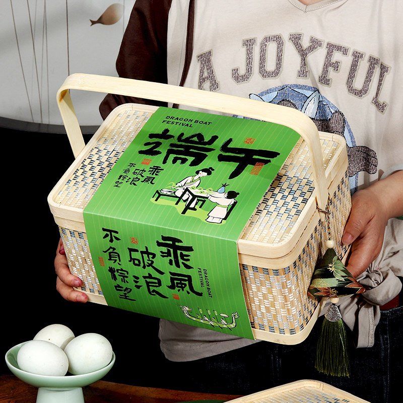 2025端午节粽子包装礼盒新款高档竹编手提篮子鸭蛋大闸蟹送礼空盒
