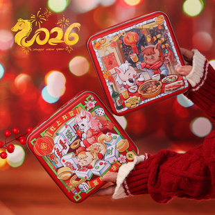 新年曲奇糖果正方马口铁盒2026马贺岁春节饼干礼品礼物包装盒罐子