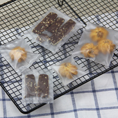透明磨砂饼干袋自封自粘曲奇雪花酥烘焙西点糖果食品包装 机封袋子