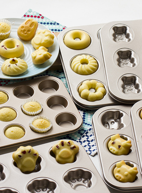 卡通6/9/12连模黄油年糕栗子甜甜圈马芬小蛋糕杯DIY烤箱烘焙模具