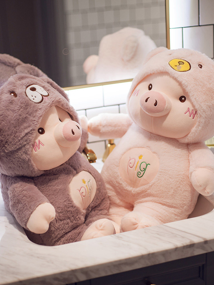猪小屁床上公仔网红小猪玩偶布娃娃毛绒玩具猪猪可爱抱枕女生睡觉