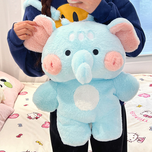 小象公仔大背包可爱猪猪玩偶包包睡觉抱枕毛绒玩具送男女生日礼物