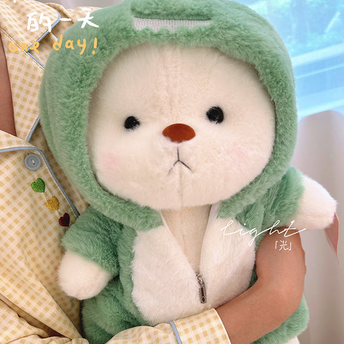 莉娜熊生日礼物女生玩偶公仔