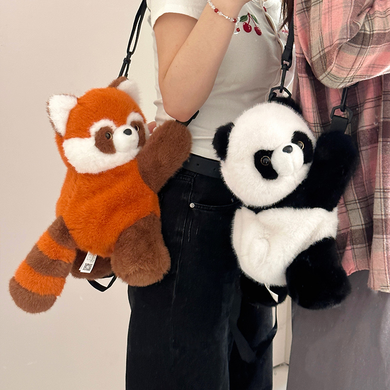 趴趴大熊猫小浣熊斜挎单双肩包