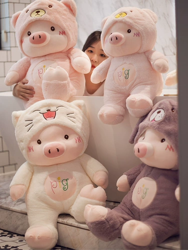 Плюшевая тряпичная кукла, игрушка, милая подушка для сна, популярно в интернете, свинья