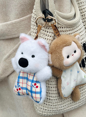 豆袋安抚玩偶小象毛绒玩具解压捏捏陪伴手偶布娃娃小熊猫背包挂件