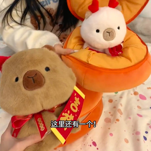 豚个好柿水豚玩偶公仔卡皮巴拉