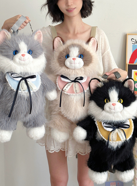 原创仿真布偶猫咪背包可爱玩偶包包双肩毛绒玩具送女友生生日礼物