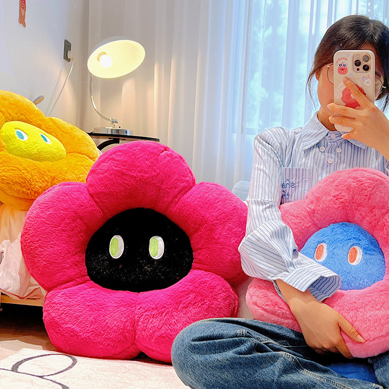 多巴胺太阳花朵抱枕女沙发客厅办公室久坐屁垫椅子垫地上飘窗坐垫,玩具/童车/益智/积木/模型,毛绒/玩偶/公仔/布艺类玩具,淘宝优惠券,粉丝福利购,淘宝优惠卷