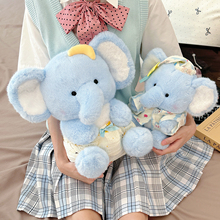 可爱睡衣大象玩偶毛绒玩具小公仔女生抱睡安抚陪伴娃娃男生日礼物