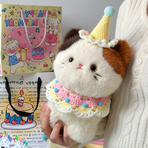 卡通变装三花猫咪玩偶