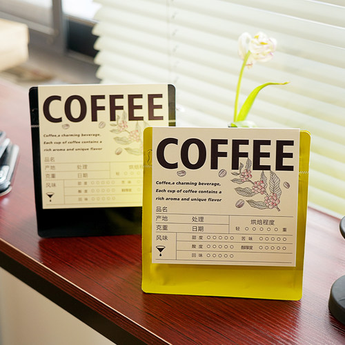 魔方咖啡袋单向气阀铝箔袋