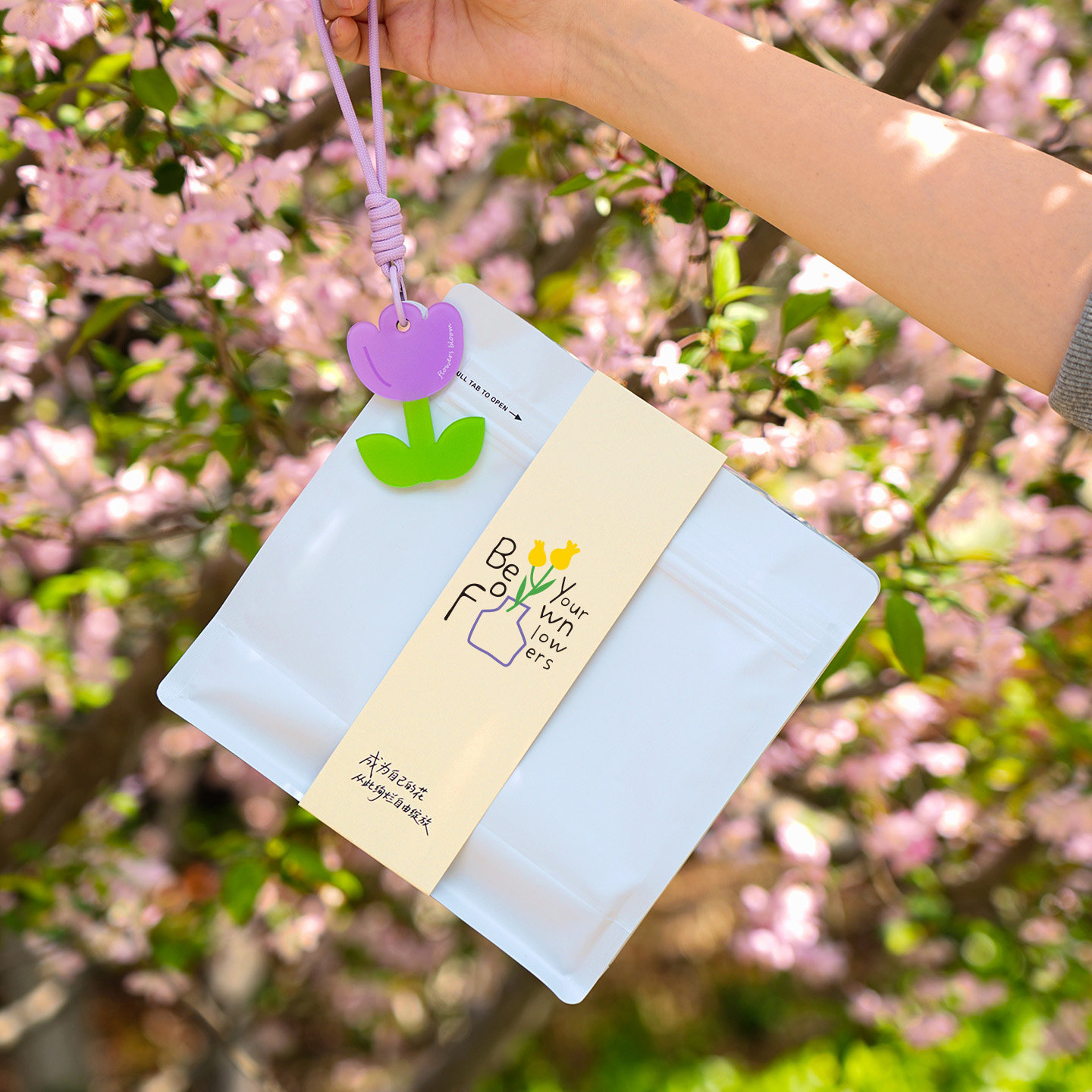 母亲节白色铝箔茶叶咖啡袋八边封食品级密封袋带拉链自立袋腰封