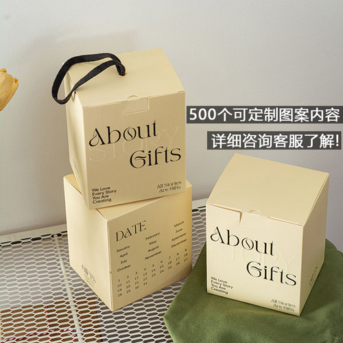 吾疆礼品咖啡包装盒烘焙手提纸盒