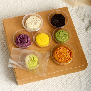 透明圆形托65g75g100g月饼蛋黄酥花酥中式 机封袋底托 点心塑料包装