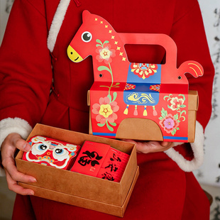 马年新年礼品盒包装盒红色手提袋伴手礼点心零食包装袋手提盒