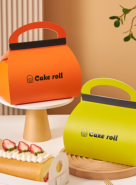 2026网红蛋糕卷手提包装盒慕斯切块蛋糕绿色橙色女王卷西点打包盒