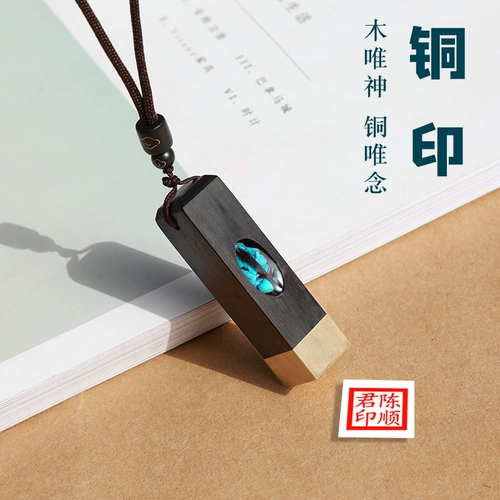 12 -Year -SOLD Shop 18 Цветные шины с печено