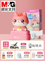 Фанат xiao meow a5 [поместите порядок для детского имени]