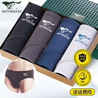 Septwolves, хлопковые дышащие трусы, штаны, шорты, свободный крой