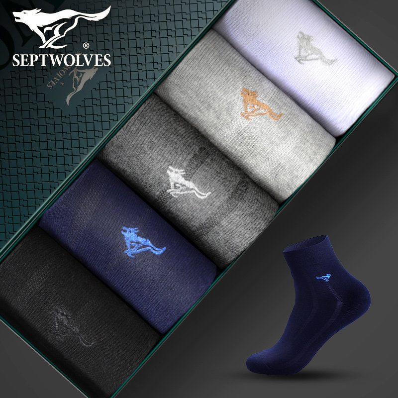 七匹狼袜子男士中腰正装商务夏季袂子男袜礻防臭抗菌薄款西装长筒