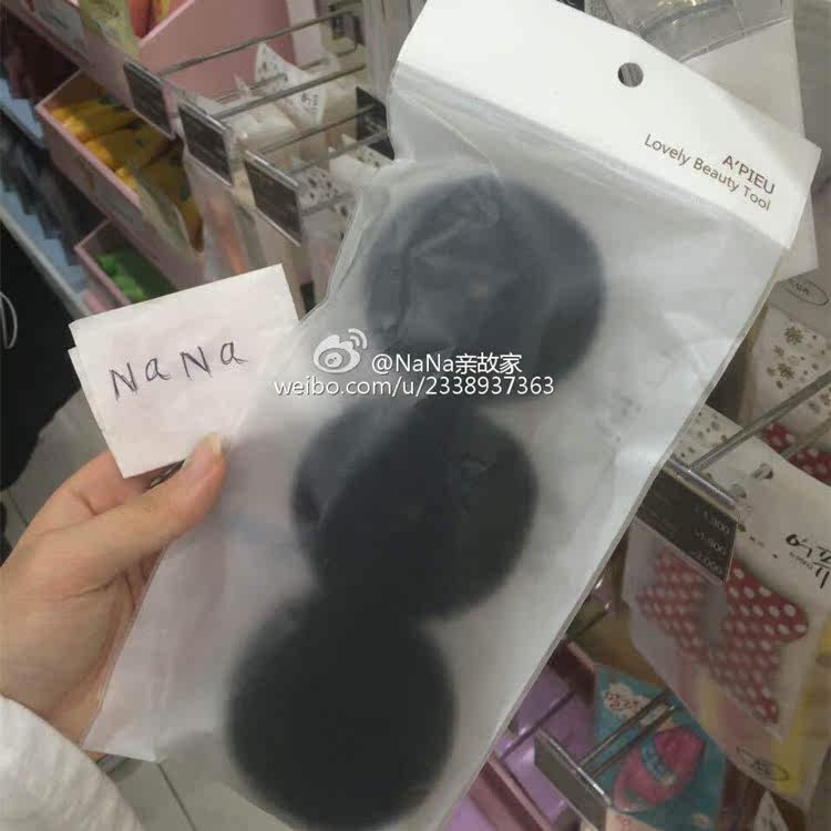 Extension cheveux - Chignon - Ref 236363 Image 1