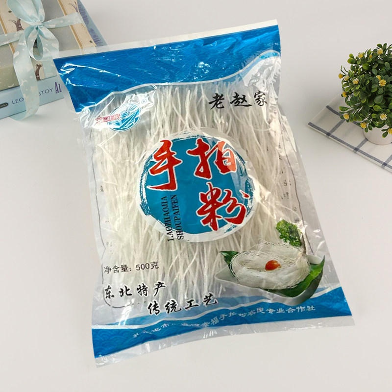 土豆粉库堤河马铃薯土豆粉手拍粉图片