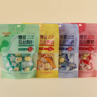 普恩达蓝莓草莓芒果内蒙古爆浆拉丝酸奶独立包装特产爆浆奶疙瘩