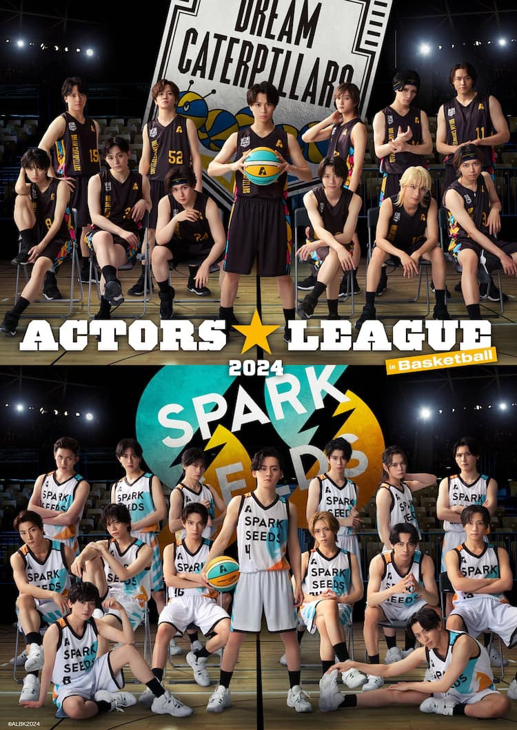 配信 ACTORS LEAGUE in Basketball 2024 舞台剧 音乐剧 配信代录
