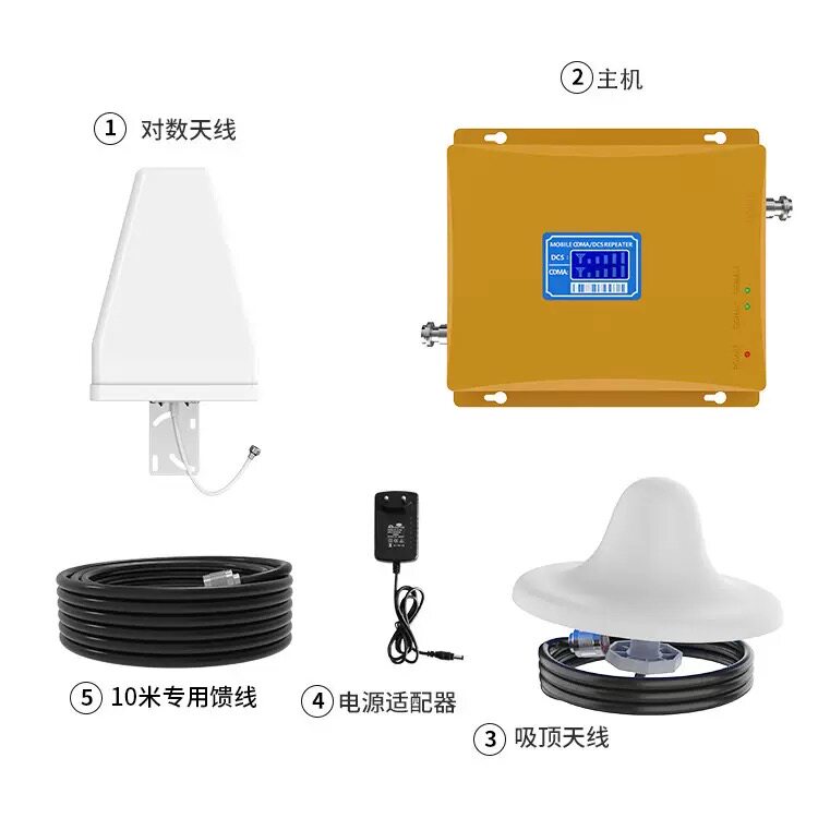 三网手机信号放大增强器