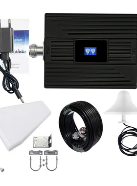 跨境热销GSM/DCS手机信号放大器900/1800MHz中继器三网信号增强器
