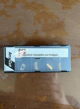 原装正品亚肯铣刀片ADMX120408RM-XM PM8225