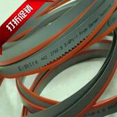 Eightre艾特带锯条M42双金属机用锯床用非切骨锋钢木工锯41 1.3