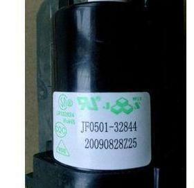 适用于原装海尔电视高压包JF0501-32844 JF0501-32847 0501-32859