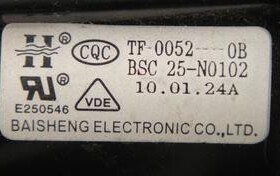 适用于上广电 西湖高压包TF-0052-0B BSC25-N0102 BSC25-N0103