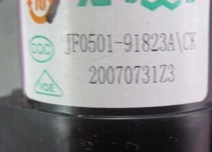 适用于原装海信高压包JF0501-91823A=BSC25-N0801 BSC25-N1686