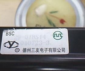 适用于原装海信高压包 BSC29-01BS14.BSC29-01BS16.BSC29-01BS1