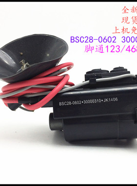 适用于原装康佳电视机高压包BSC28-0602 30000310 彩行输出变压器