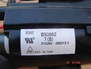 适用于原装长虹高压包BSC68Z7(B) BSC68Z6(B) BSC68Z8(B) 行输出