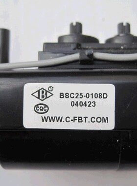 适用于原装电视机高压包BSC27-3409T023 BSC25-0108D 彩行输出