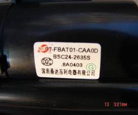 适用于原装TCL王牌高压包BSC24-2635S.BSC25-0278Z 彩行输出