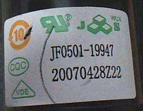 适用于原装海信电视高压包JF0501-19947 BSC25-01N4034W 彩行输出