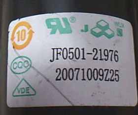 适用于原装海信电视机高压包JF0501-21976  彩行输出变压器