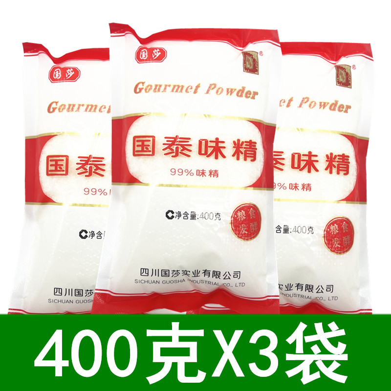 四川特产国泰味精400g提鲜增鲜调味品炒菜煲汤家用专用调味料图片