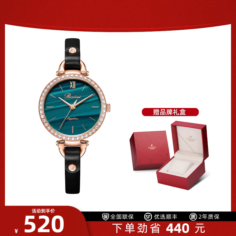 石英表女小绿表女士表手表