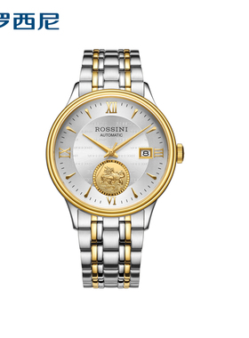 【专柜同款金表】罗西尼手表男貔貅金表自动机械正品男表9569