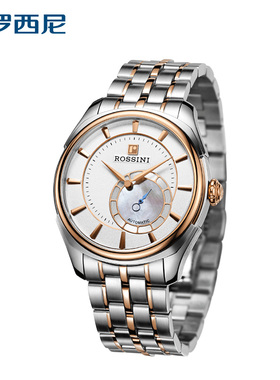 罗西尼专柜同款手表男商务简约自动机械男防水男士腕表8617