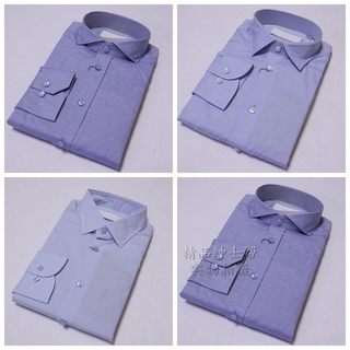 蓝豹/lampo长袖衬衫 ONE系列春夏薄款全棉商务修身男士正装